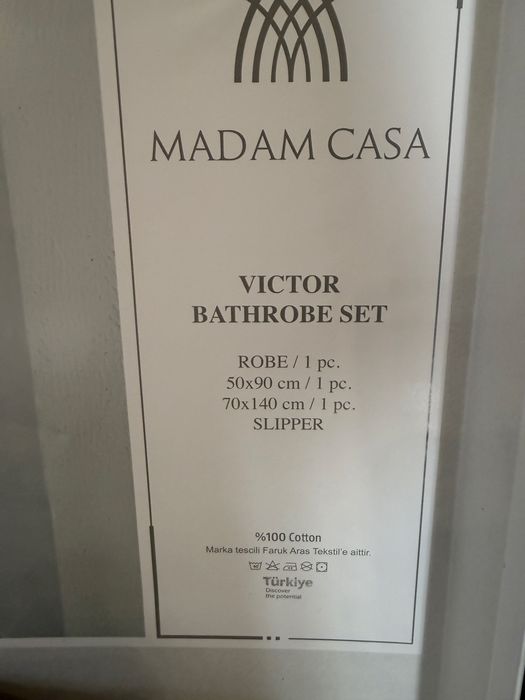 Банный комплект мужской