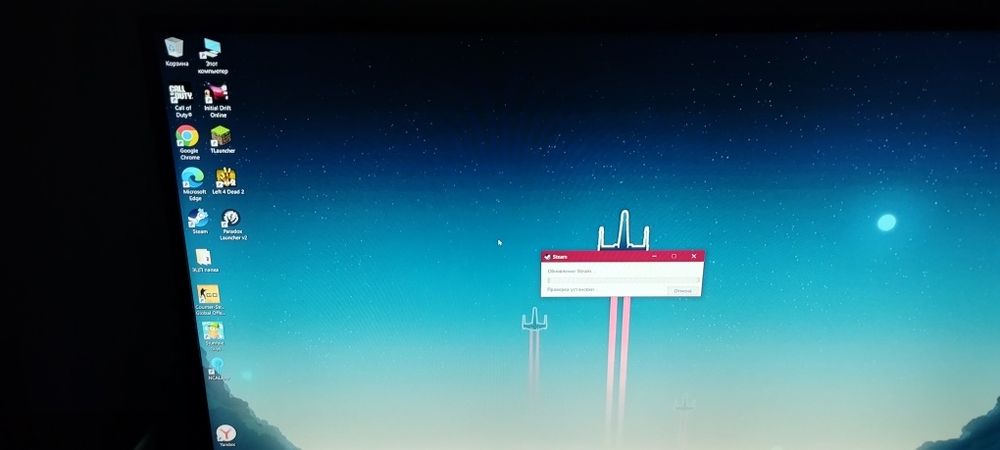 Продам пк  либо обменяю на айфно