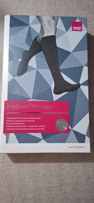 Гольфы компрессионные,  тёмно синий. Класс 2 .