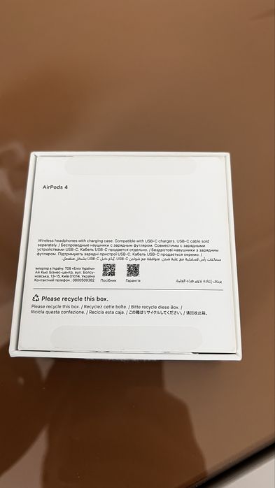 СРОЧНОAirpods 4 !