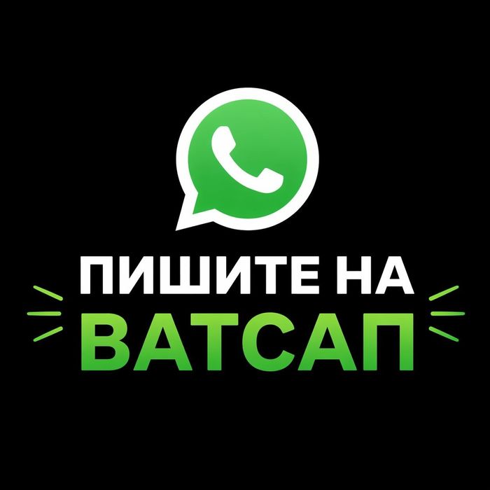 Деньги под проценты в Семее