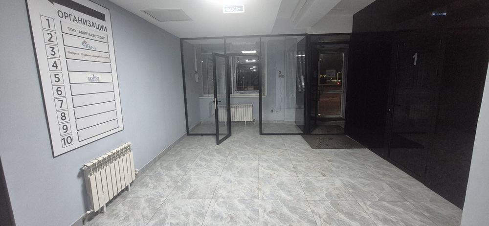 Сдам офисное помещение