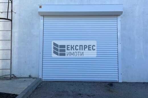 Склад, Западна Промишлена Зона