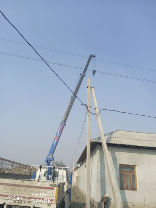 Манипулятор хизмати