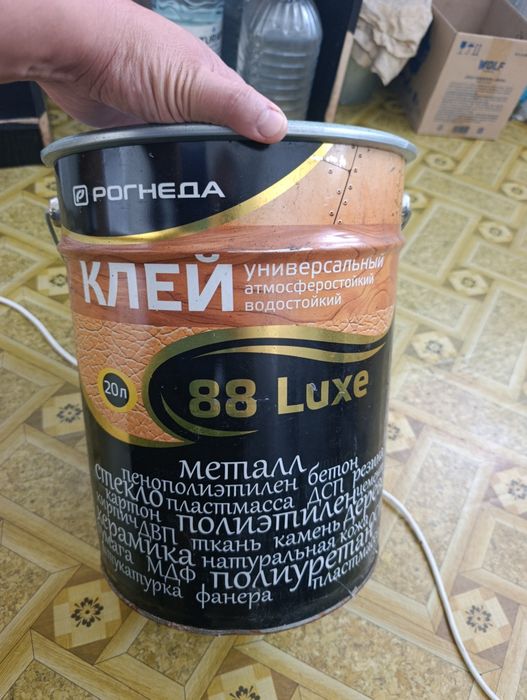 Продам клей 20 литров