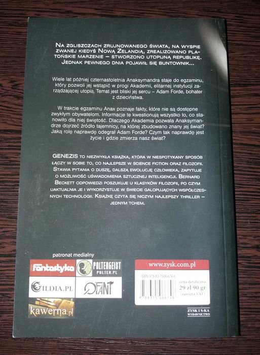 Книга на польском языке