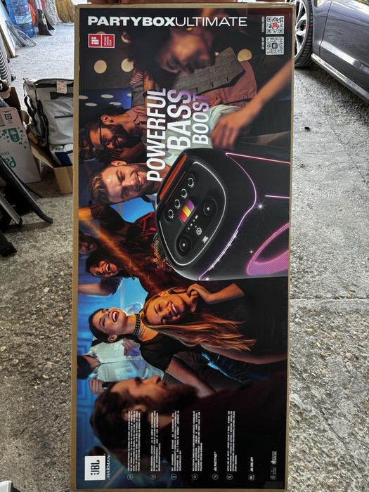 JBL PartyBox Ultimate 1100W - НОВА!