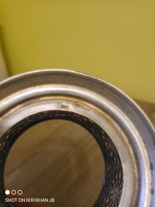 Подстаканник скань