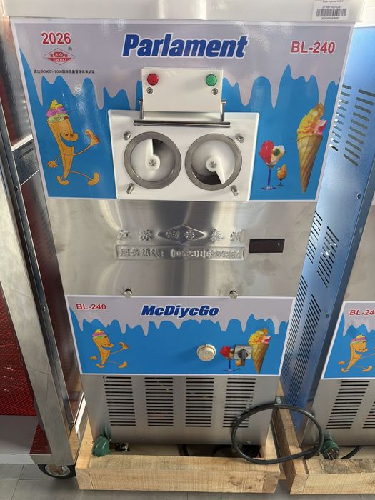 Frezir 380 v ishlidi