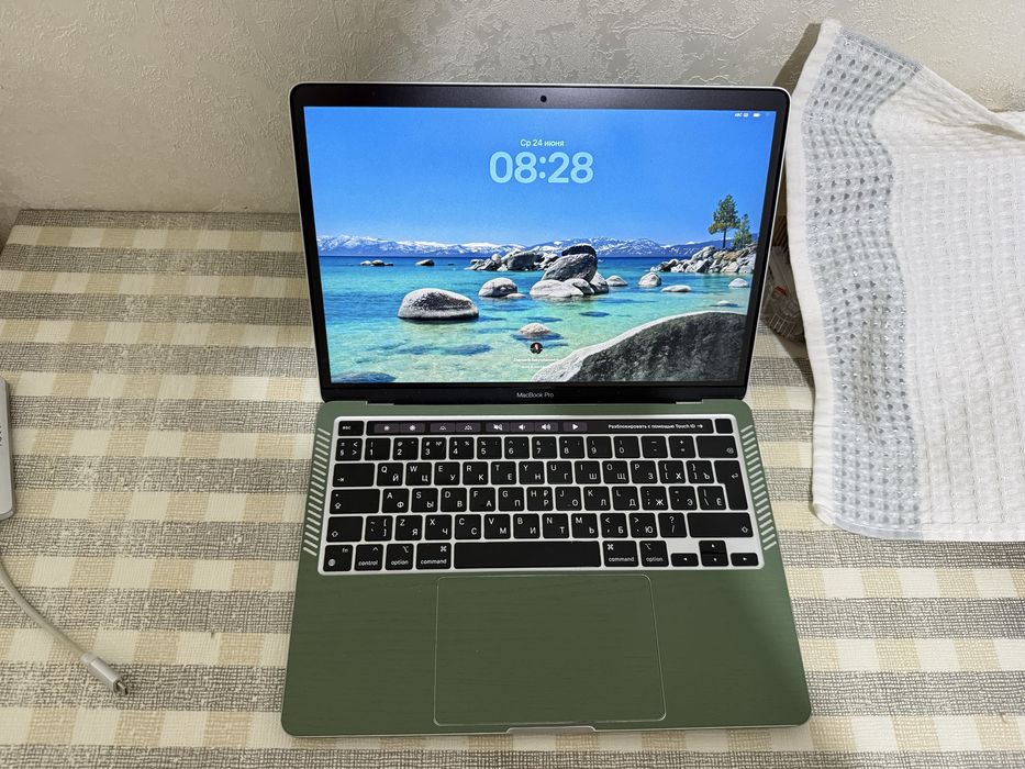 Macbook pro 2022