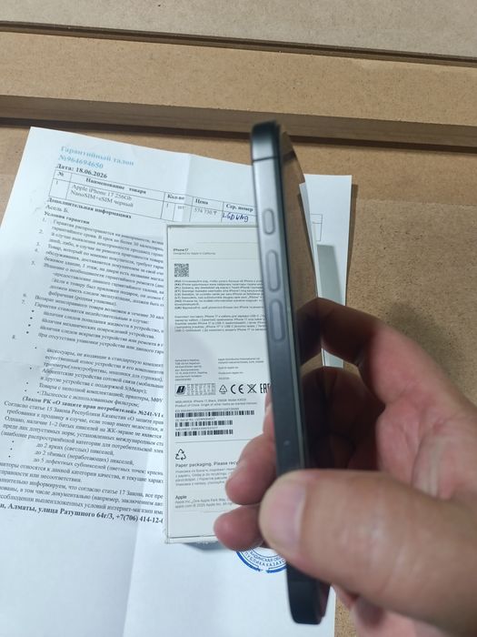 iPhone 17 256 nano sim и e-sim