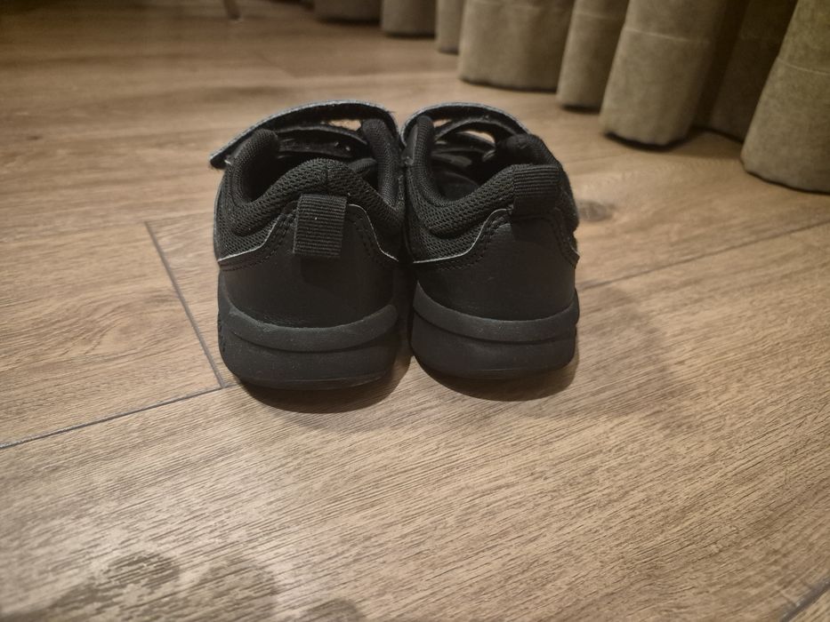 Детски маратонки Adidas