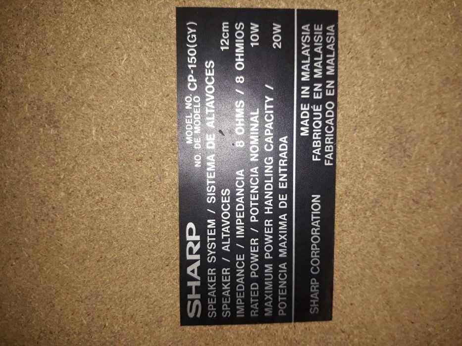 Тонколони. тонколони