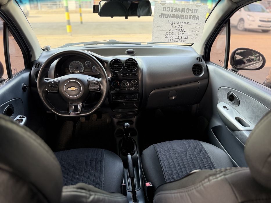 Chevrolet Matiz 2016 — 6