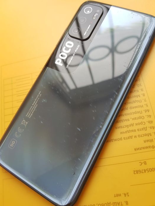 Xiaomi Poco M3 Pro 5G