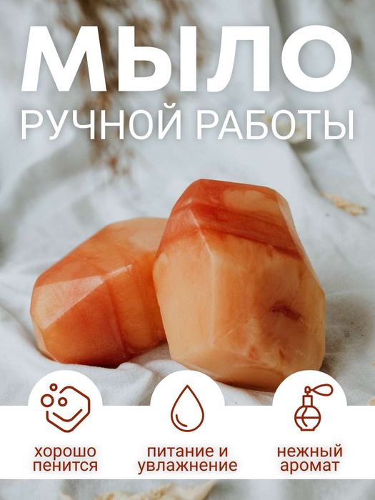 Карточки для маркетплейсов
