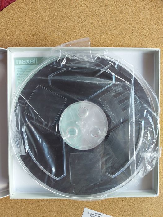 Bandă magnetofon nouă