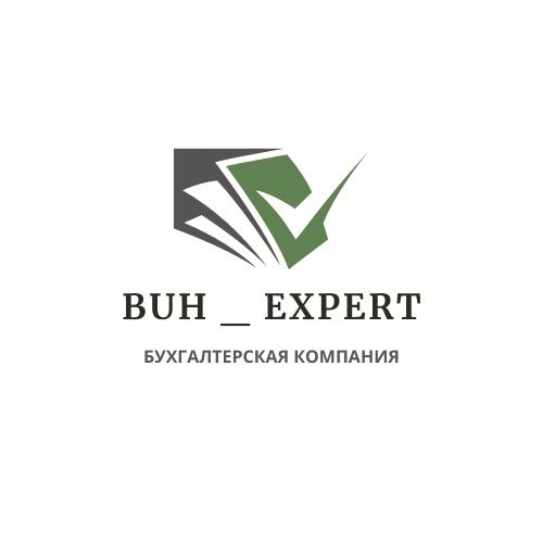 Бухгалтерские услуги налоговые отчеты