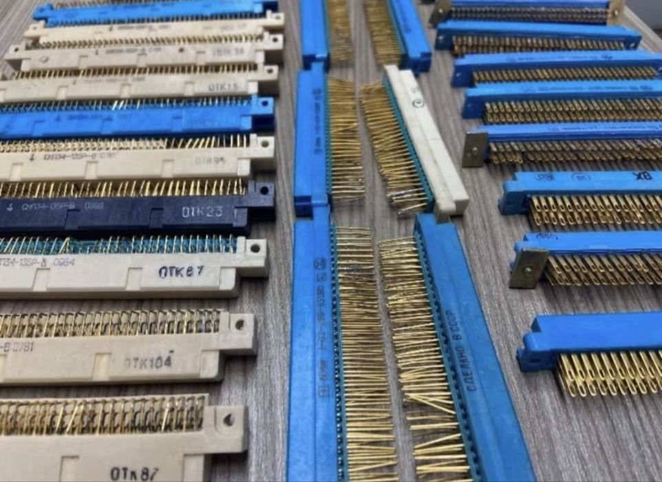 Приём Радиодетали Талдыкорган