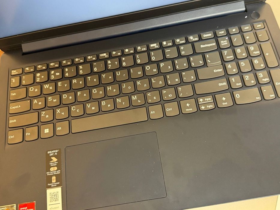 Lenovo R5/7, SSD 256