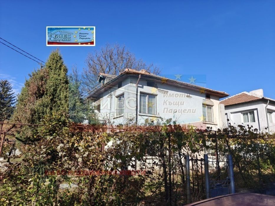 Продава се Къща в с. Богданов дол, Област Перник - 180 кв.м за 545 €/кв.м - Снимка #16