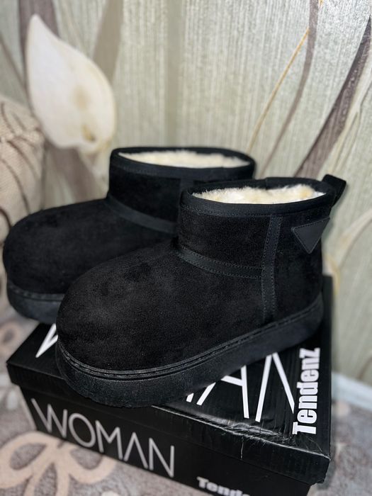 Топли боти с пух