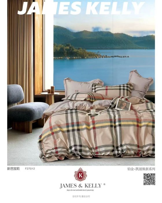 Постельное белье из 100% египетского хлопка