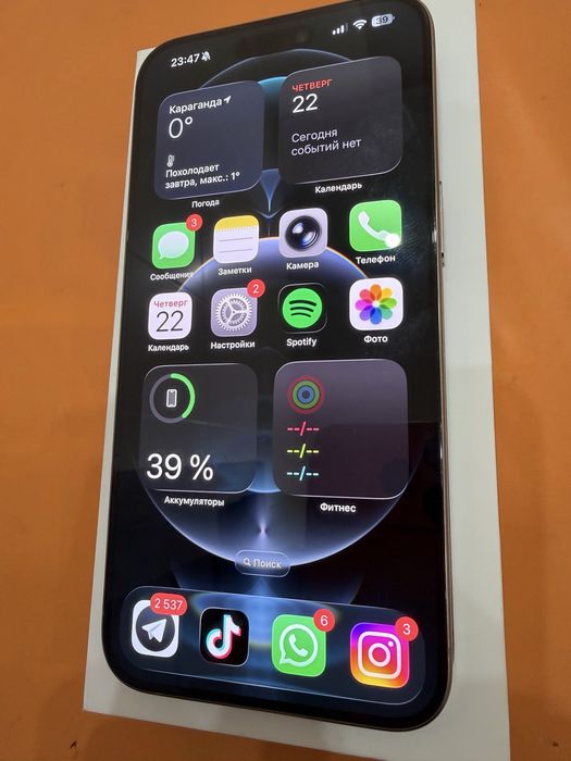Продам iphone  15 Pro max 256GB
