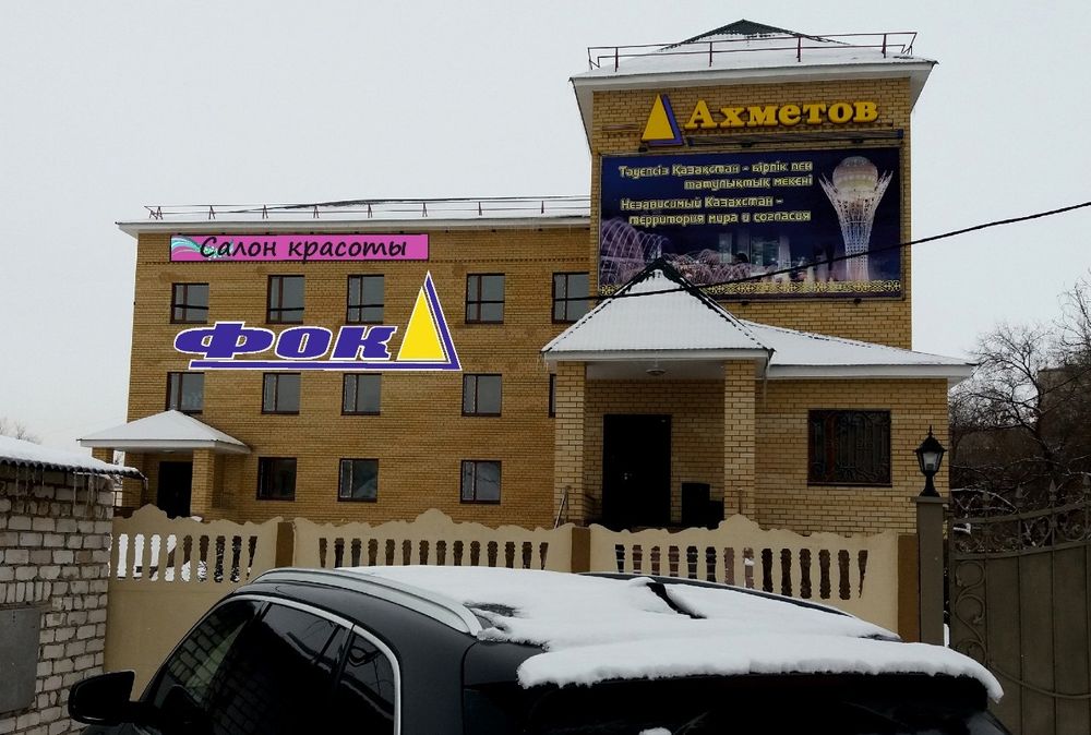 наружная реклама