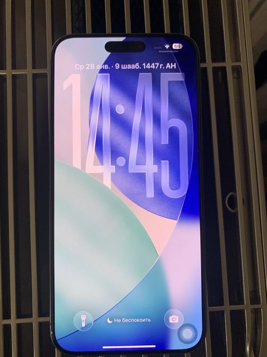 iPhone 15 Pro Max 256gb Natural Titanium 87%