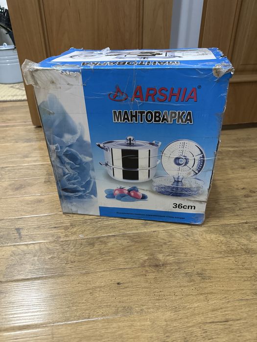Продается мантоварка