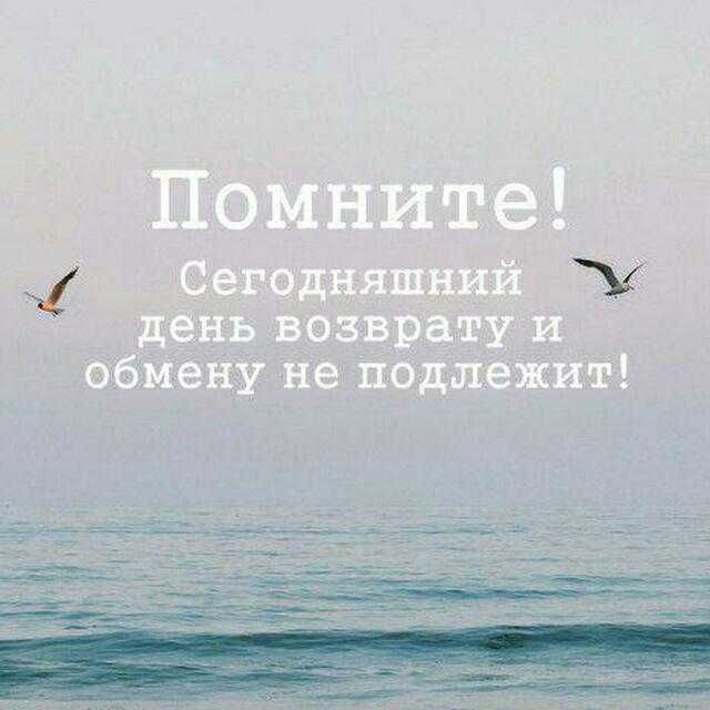 Перегон / Трезвый водитель 200 минг