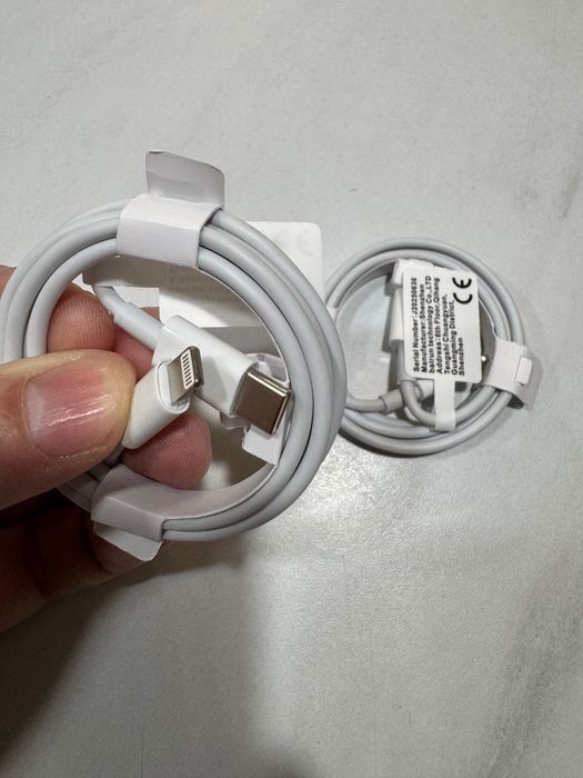 Set 2 buc Cabluri de incarcare rapida iPhone