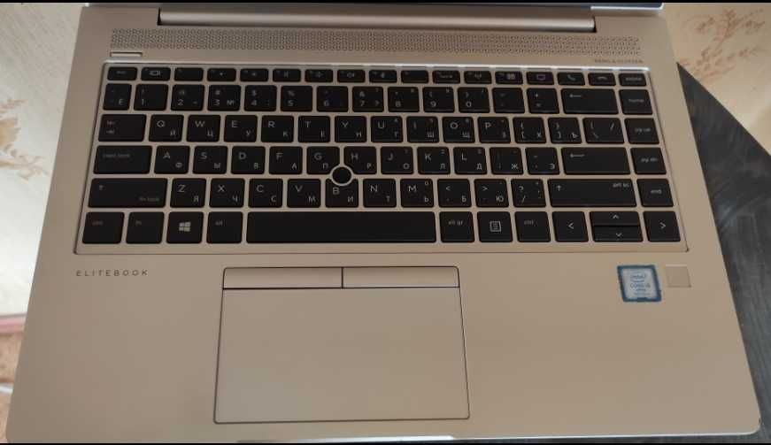 Hp Elitebook 840 G5