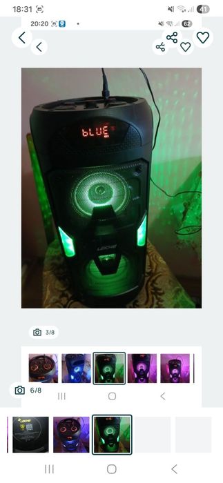 Boxa portabila functionabila .