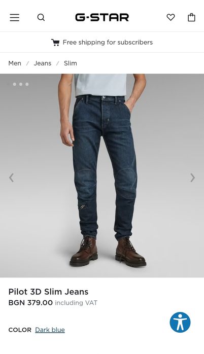 Оригинални дънки G-Star Raw Pilot 3D W38 L34 нови мъжки slim