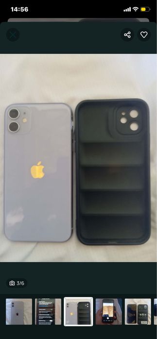 İphone 11 лилав