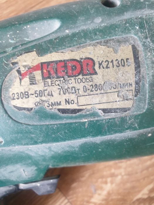 Дрель  шуруповерт