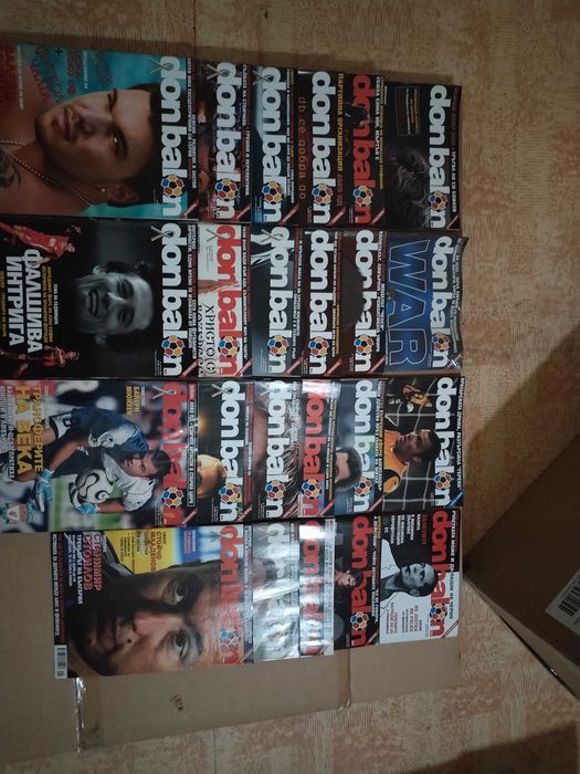 Футболни списания Don balon