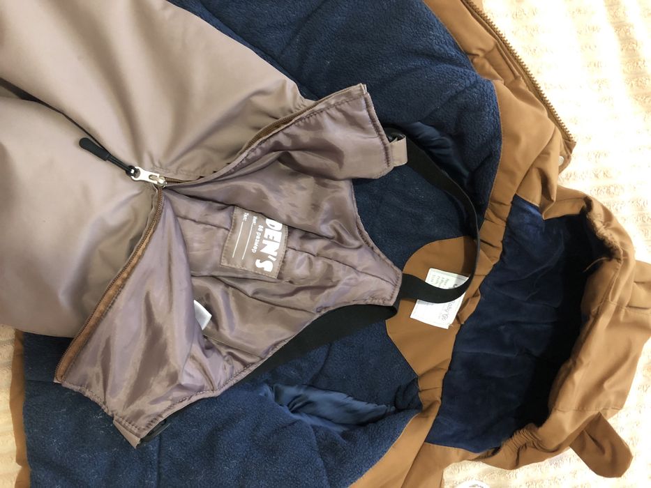 Демисезонный комлект