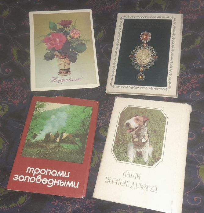 Открытки Календари СССР