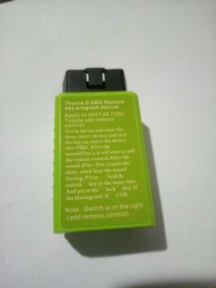 Toyota & Lexus OBD2 KEY PROGRAMING за G и H чипове