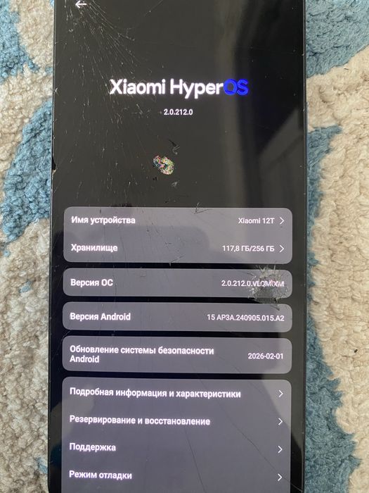 Xiaomi 12T смартфон