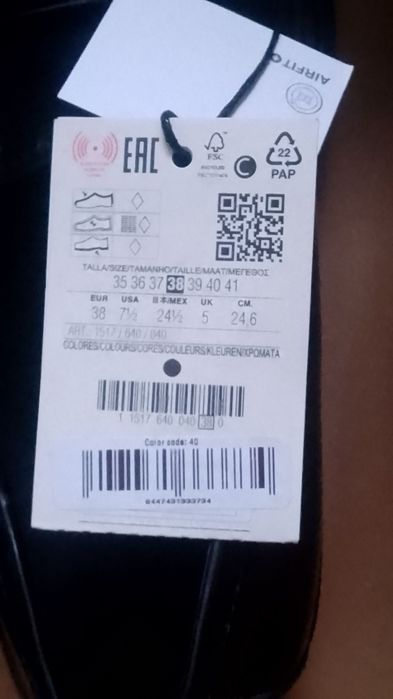 Дамски обувки нови