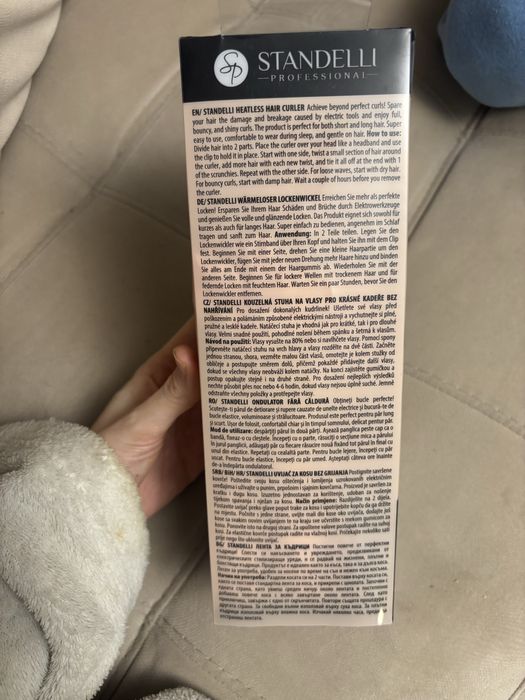 Придпособление за къдрици от сатен