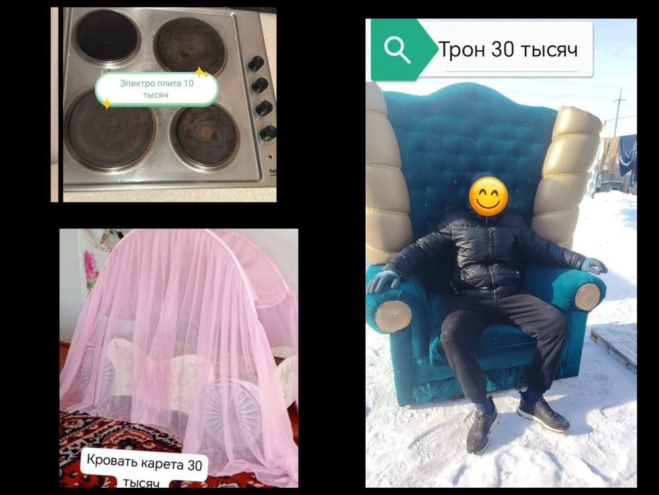 Мягкий уголок кровати шкафы