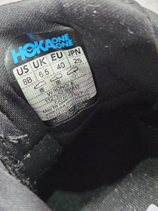 Hoka Bondi 8 Wide - маратонки