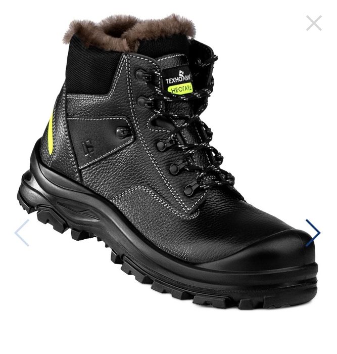 Зимнее ботинки мужские