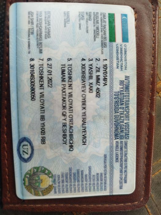 Zil MMZ 4502 samosval