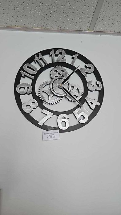 Cтенен часовник ENCOFT 3D в индустриален стил